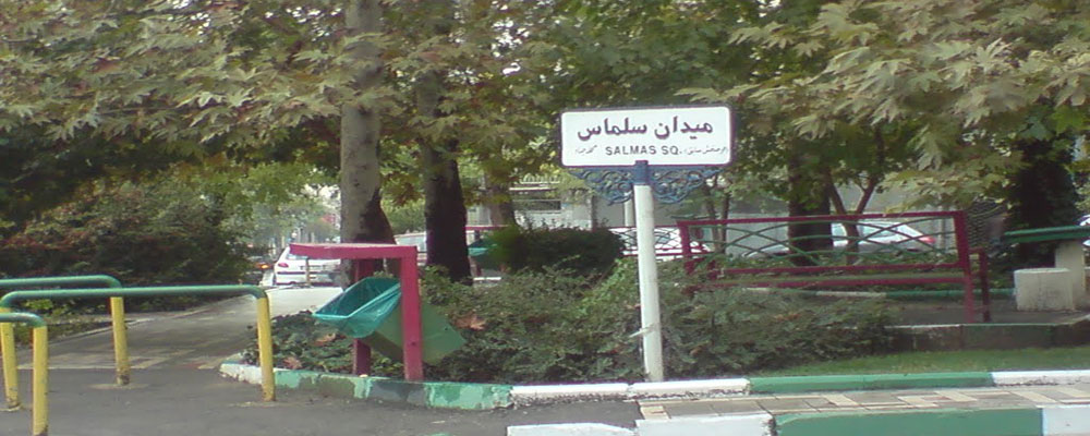 باربری یوسف آباد